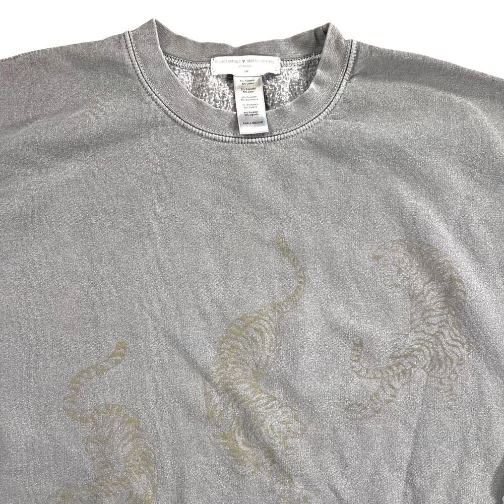 Urban Outfitters Tiger Sweatshirt Gray Vintage Faded Graphic S/M Oversized